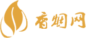 香港免税店买的香烟